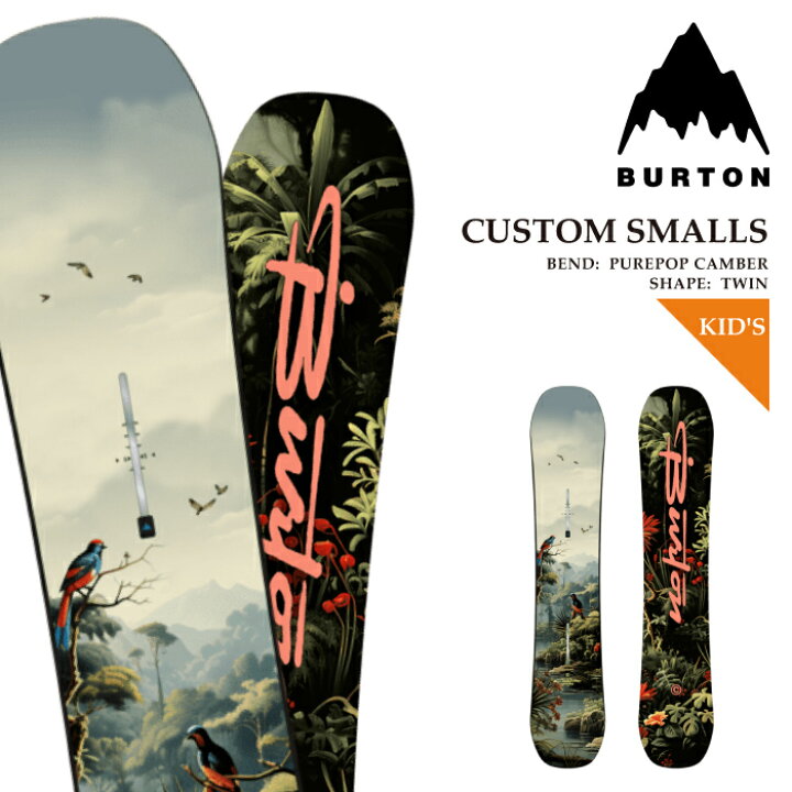 楽天市場】日本正規品 スノーボード 板 バートン BURTON CUSTOM SMALLS 