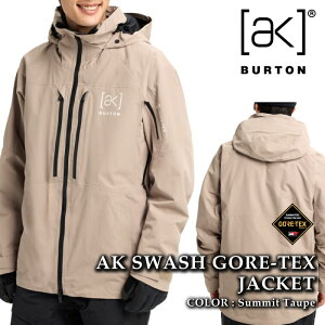 {Ki Xm[{[h EFA WPbg o[g BURTON MENS AK SWASH GORE-TEX JACKET Summit Taupe SAebNX Y 25-26
