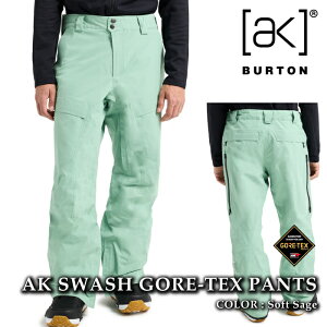 {Ki Xm[{[h EFA pc o[g BURTON MENS AK SWASH GORE-TEX PANTS Soft Sage SAebNX Y 25-26