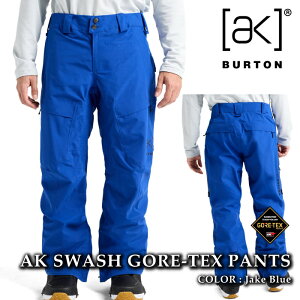 {Ki Xm[{[h EFA pc o[g BURTON MENS AK SWASH GORE-TEX PANTS Jake Blue SAebNX Y 25-26