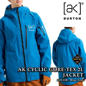 {Ki Xm[{[h EFA WPbg o[g BURTON MENS AK CYCLIC GORE-TEX 2L JACKET Blue Teal SAebNX Y 25-26