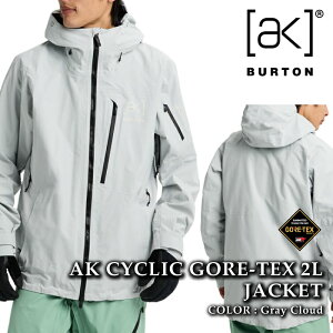 {Ki Xm[{[h EFA WPbg o[g BURTON MENS AK CYCLIC GORE-TEX 2L JACKET Gray Cloud SAebNX Y 25-26