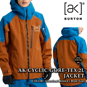 【エントリーで全品P10倍★マラソン期間】 日本正規品 スノーボード ウェア ジャケット バートン BURTON MENS AK CYCLIC GORE-TEX 2L JACKET Chestnut Brown Blue Teal ゴアテックス メンズ 25-26