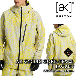 {Ki Xm[{[h EFA WPbg o[g BURTON MENS AK CYCLIC GORE-TEX 2L JACKET Atomic Shatter SAebNX Y 25-26