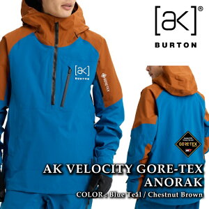 {Ki Xm[{[h EFA AmbN WPbg o[g BURTON MENS AK VELOCITY GORE-TEX ANORAK Blue Teal Chestnut Brown SAebNX Y 25-26