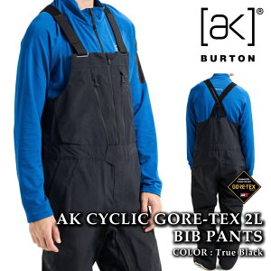 {Ki Xm[{[h EFA rupc o[g BURTON MENS AK CYCLIC GORE-TEX 2L BIB PANTS True Black SAebNX Y 25-26