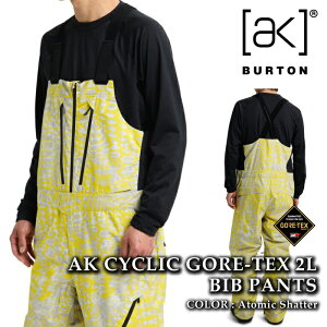 {Ki Xm[{[h EFA rupc o[g BURTON MENS AK CYCLIC GORE-TEX 2L BIB PANTS Atomic Shatter SAebNX Y 25-26