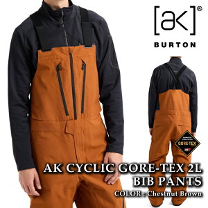 【エントリーで全品P10倍★マラソン期間】 日本正規品 スノーボード ウェア ビブパンツ バートン BURTON MENS AK CYCLIC GORE-TEX 2L BIB PANTS Chestnut Brown ゴアテックス メンズ 25-26