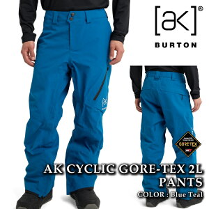 {Ki Xm[{[h EFA pc o[g BURTON MENS AK CYCLIC GORE-TEX 2L PANTS Blue Teal SAebNX Y 25-26