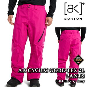 {Ki Xm[{[h EFA pc o[g BURTON MENS AK CYCLIC GORE-TEX 2L PANTS Very Berry SAebNX Y 25-26