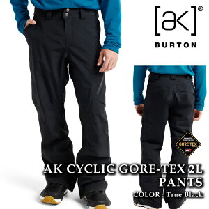 {Ki Xm[{[h EFA pc o[g BURTON MENS AK CYCLIC GORE-TEX 2L PANTS True Black SAebNX Y 25-26
