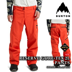 ���{���K�i �X�m�[�{�[�h �E�F�A �p���c �o�[�g�� BURTON MENS RESERVE GORE-TEX 2L PANTS Fiesta Red �S�A�e�b�N�X �����Y 25-26