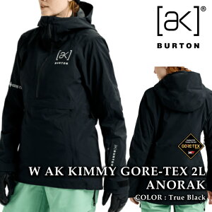 yGg[őSiP10{}\ԁz {Ki Xm[{[h EFA AmbN WPbg o[g BURTON WOMENS AK KIMMY GORE-TEX 2L ANORAK True Black SAebNX fB[X 25-26