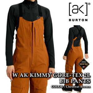 日本正規品 スノーボード ウェア ビブパンツ バートン BURTON WOMENS AK KIMMY GORE-TEX 2L BIB PANTS Chestnut Brown ゴアテックス レディース 25-26