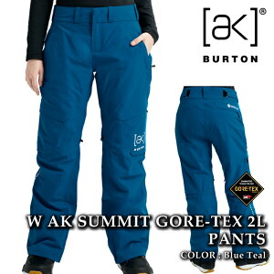 【エントリーで全品P10倍★マラソン期間】 日本正規品 スノーボード ウェア パンツ バートン BURTON WOMENS AK SUMMIT GORE-TEX 2L PANTS Blue Teal ゴアテックス レディース 25-26