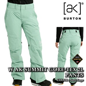 yGg[őSiP10{}\ԁz {Ki Xm[{[h EFA pc o[g BURTON WOMENS AK SUMMIT GORE-TEX 2L PANTS Soft Sage SAebNX fB[X 25-26