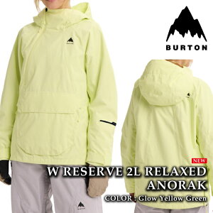 yGg[Pő47{BLACK FRIDAYԁz {Ki Xm[{[h EFA AmbN WPbg o[g BURTON WOMENS RESERVE 2L RELAXED ANORAK Glow Yellow Green fB[X 25-26