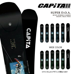 �y�G���g���[�őS�iP5�{�I1/16 1:59���z ���{���K�i �X�m�[�{�[�h �� �L���s�^ CAPITA SUPER D.O.A. �X�[�p�[ �f�B�[�I�[�G�[ �����Y DOA 25-26