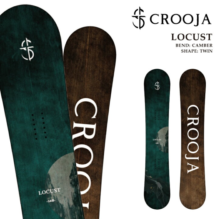 楽天市場】日本正規品 スノーボード 板 クロージャ CROOJA LOCUST 