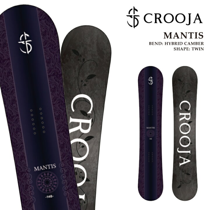 楽天市場】日本正規品 スノーボード 板 クロージャ CROOJA MANTIS 