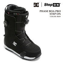 楽天市場】burton step on（ブランドDC）（スポーツ・アウトドア）の通販