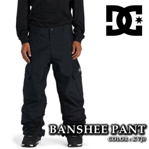 {Ki Xm[{[h EFA pc fB[V[ DC BANSHEE PANT KVJ0 Y 25-26