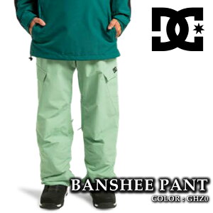yGg[őSiP5{}\ԁz {Ki Xm[{[h EFA pc fB[V[ DC BANSHEE PANT GHZ0 Y 25-26