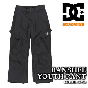 yGg[őSiP5{}\ԁz {Ki Xm[{[h EFA pc fB[V[ DC BANSHEE YOUTH PANT KVJ0 LbY [X q 25-26