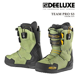 日本正規品 スノーボード ブーツ ディーラックス DEELUXE TEAM PRO S3 ATV チーム プロ メンズ レディース 25-26