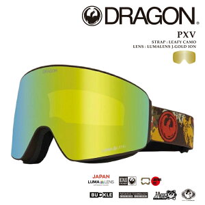 {Ki Xm[{[h S[O hS DRAGON PXV Leafy Camo H09 s[GbNXuC Y fB[X XL[ 25-26