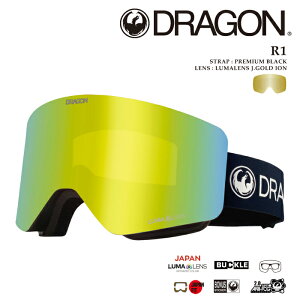 {Ki Xm[{[h S[O hS DRAGON R1 Premium Black R02 A[ Y fB[X XL[ 25-26