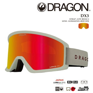 {Ki Xm[{[h S[O hS DRAGON DX3 Lite Biege J04 fB[GbNXX[ Y fB[X XL[ 25-26