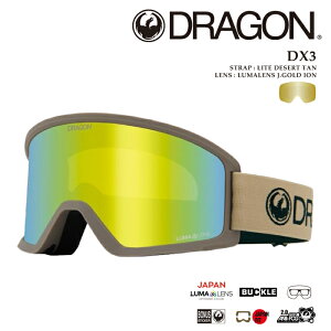 yGg[őSiP5{}\ԁz {Ki Xm[{[h S[O hS DRAGON DX3 Lite Desert Tan J06 fB[GbNXX[ Y fB[X XL[ 25-26