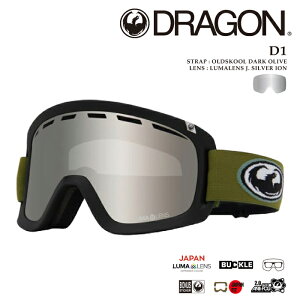 yGg[őSiP5{}\ԁz {Ki Xm[{[h S[O hS DRAGON D1 Old Skool Dark Olive A07 fB[ Y fB[X XL[ 25-26