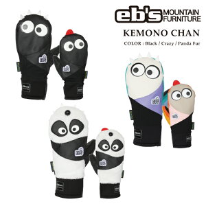 {Ki Xm[{[h ~bg GrX EBS KEMONO CHAN BlackECrazyEPanda Fur Pm ` O[u Y fB[X 25-26