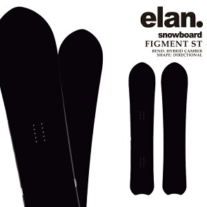 日本正規品 スノーボード 板 エラン ELAN FIGMENT ST Black フィグメント メンズ レディース 25-26