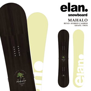 日本正規品 スノーボード 板 エラン ELAN MAHALO Black マハロ レディース 25-26