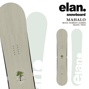 {Ki Xm[{[h  G ELAN MAHALO Pastel Khaki }n fB[X 25-26