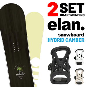 {Ki t\ Xm[{[h rfBO 2_Zbg G ELAN MAHALO Black + GRD-2 }n  oCfBO fB[X 25-26