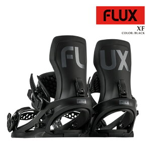 【エントリーで全品P10倍★マラソン期間】 日本正規品 スノーボード ビンディング フラックス FLUX XF Black エックスエフ バインディング メンズ レディース 25-26