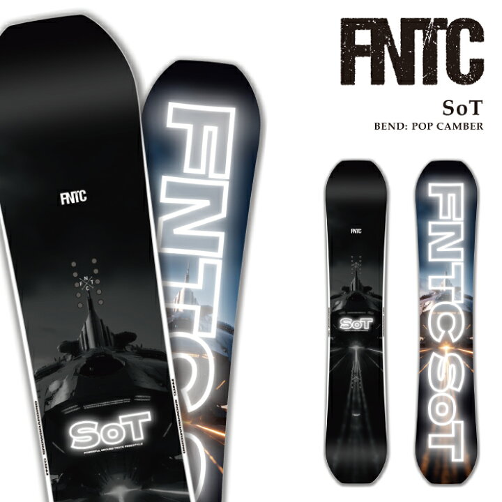 楽天市場】日本正規品 スノーボード 板 エフエヌティーシー FNTC SoT 