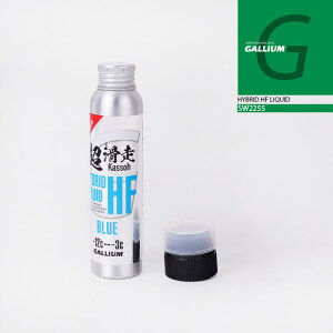 yGg[őSiP10{ӍՊԁz {Ki KE GALLIUM HYBRID HF LIQUID BLUE 60ml SW2255 Xm[{[h XL[ bNX eiX 25-26