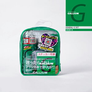 yGg[Pő47{BLACK FRIDAYԁz {Ki KE GALLIUM GENERALEG SET SX0014 Xm[{[h XL[ bNX eiX 25-26