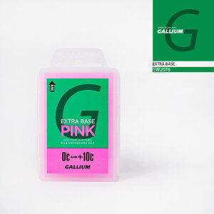 {Ki KE GALLIUM EXTRA BASE PINK 100g SW2076 Xm[{[h XL[ bNX eiX 25-26