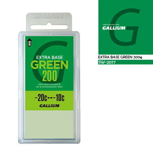 {Ki KE GALLIUM EXTRA BASE GREEN 200 200g SW2077 Xm[{[h XL[ bNX eiX 25-26