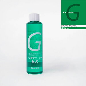 yGg[őSiP10{X[p[SALEz {Ki KE GALLIUM tbfN[i[EX 200ml SX0018 Xm[{[h XL[ bNX eiX 25-26