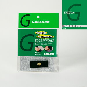 ylR|Xz {Ki KE GALLIUM GbWtBjbV[SET TU0171 Xm[{[h XL[ bNX eiX 25-26