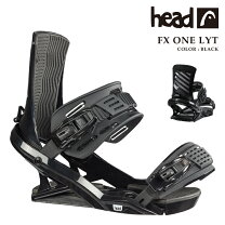 楽天市場】head ビンディング（スノーボード用品｜ウィンタースポーツ 