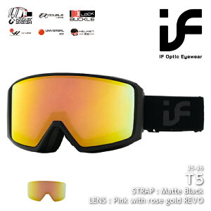 ���{���K�i �X�m�[�{�[�h �S�[�O�� �A�C�G�t IF GOGGLE T5 Matte Black/Pink wiht Rose Gold REVO �e�B�[�t�@�C�u �����Y ���f�B�[�X �X�L�[ 25-26