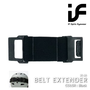 �y�l�R�|�X�����z ���{���K�i �X�m�[�{�[�h �S�[�O�� �A�C�G�t IF GOGGLE BELT EXTENDER Black �x���g�G�N�X�e���_�[ �X�L�[ 25-26
